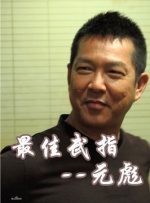 亚洲日韩视频