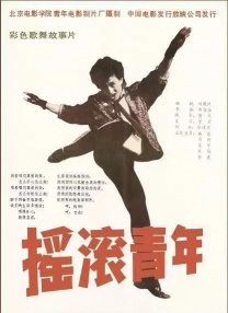 日韩精品中文字幕久久